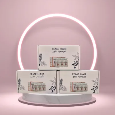 ثلاث كورسات فيتامينات فيمي هير 9 months feme hair